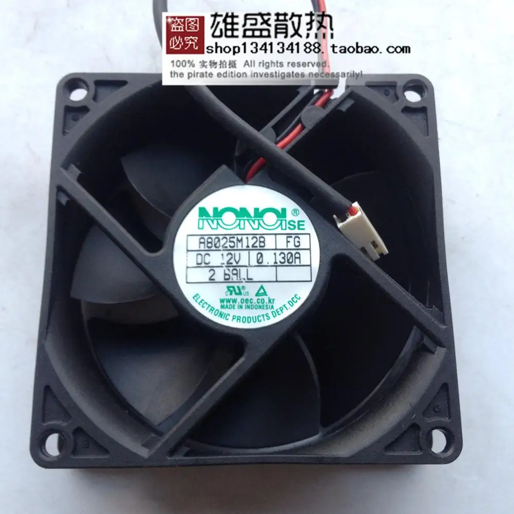 2-проводной вентилятор для охлаждения сервера nonoisa8025m12b DC 12 В 0.130A 80x80x25 мм - купить
