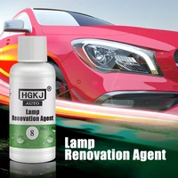hgkj 8 50ml automotive headlight restoration polishing tool car lens repair headlamp cleaner scratch remover