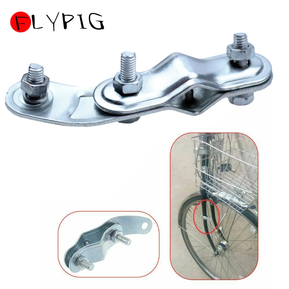 Велосипед &quotДинамо&quot держатель Поддержка кронштейн светильник сбоку Зеркало