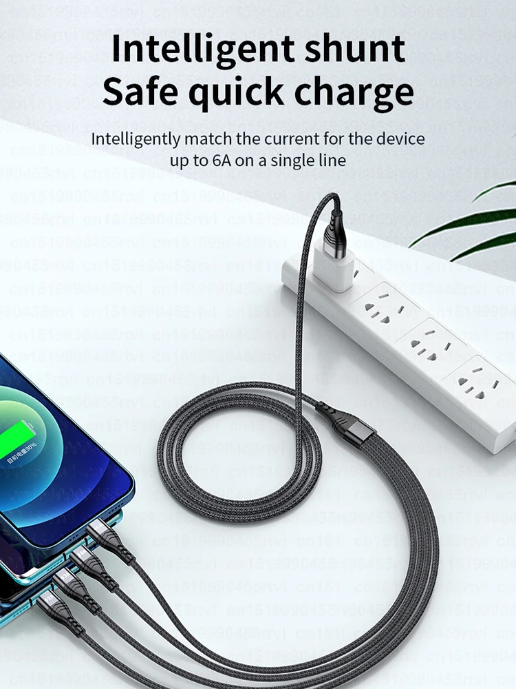 Кабель зарядный 4-в-1 USB Type-C 6 А 66 Вт 3 в 1 |