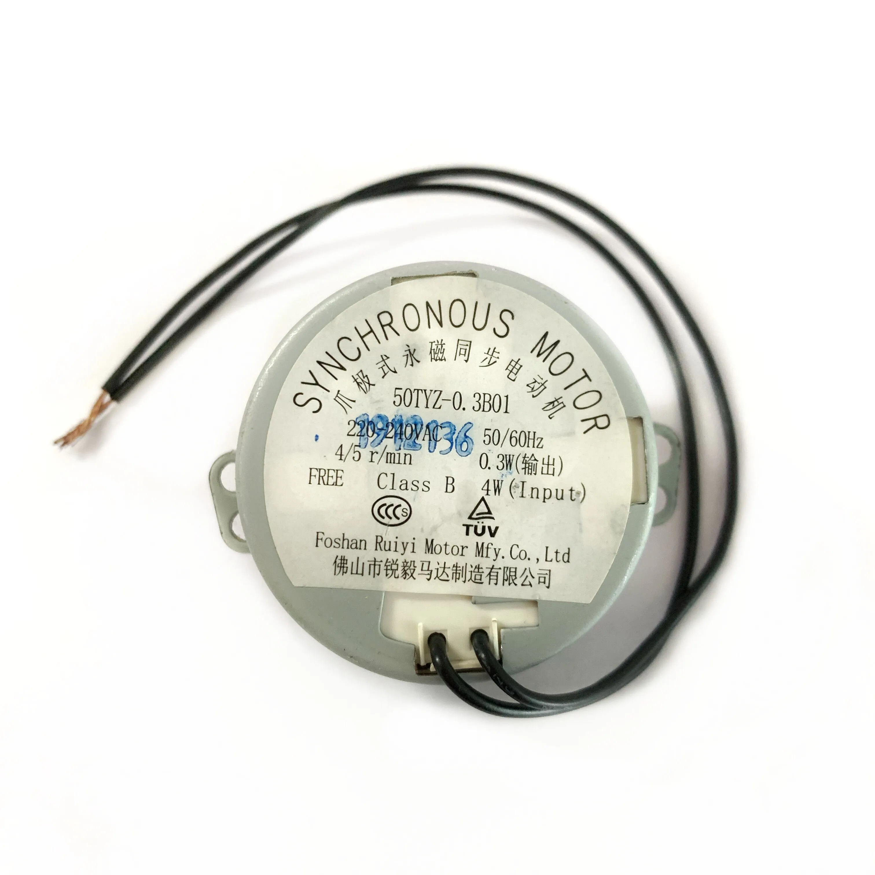 Высококачественный электрический вентилятор 49TYJ/50TYZ 220 В 240 в 50 60 Гц CW/CCW Квадратный