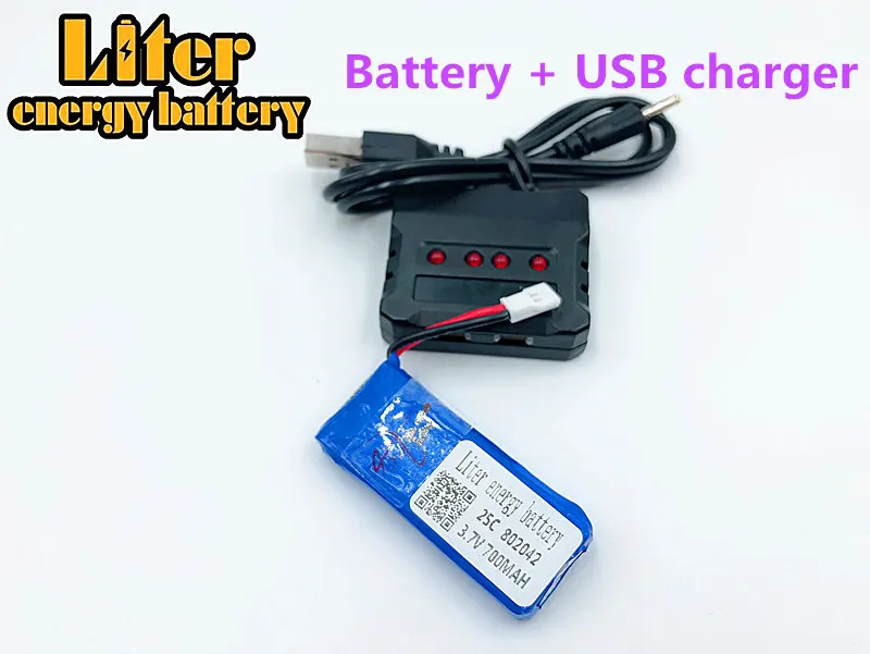 3.7V 700mAh 802042 Lipo Battery with USB charger JJRC H37 H31 Eachine E50 RC drone parts quadcopter | Электроника
