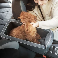 puppy car seat pad auto carry central control nest pet dog car seat central control nonslip dog carriers safe car armrest box