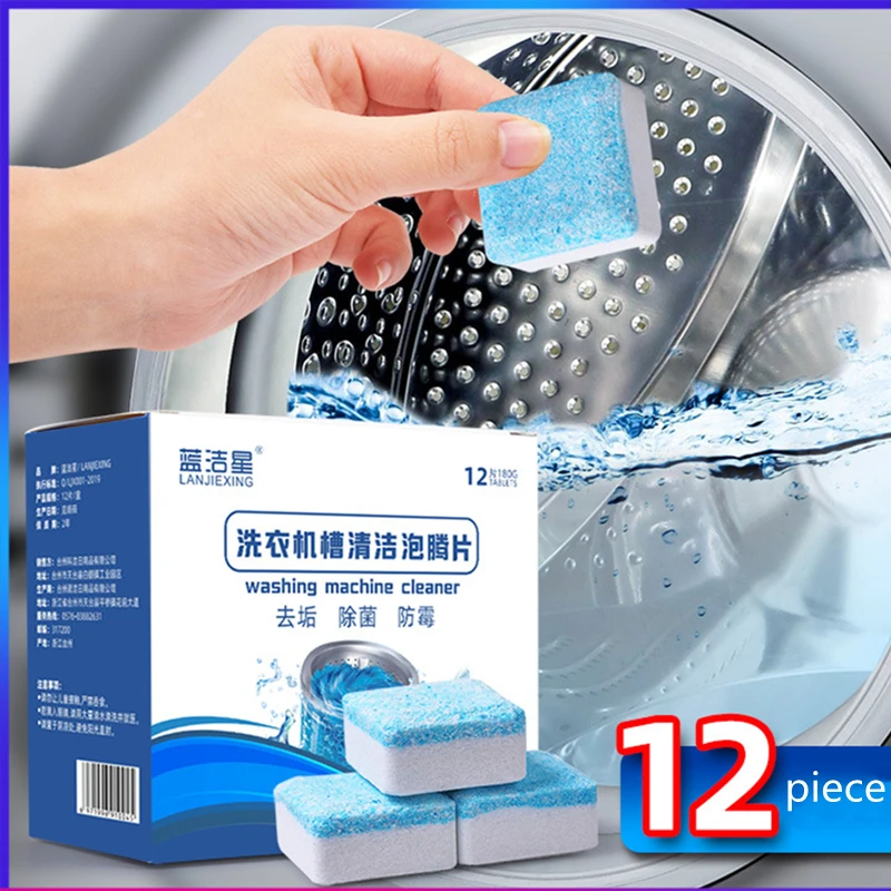 

12 Pieces/Box Washing Machine Cleaner Washer Cleaning Washing Machine Cleaner Laundry Soap Detergent Effervescent Tablet Washer