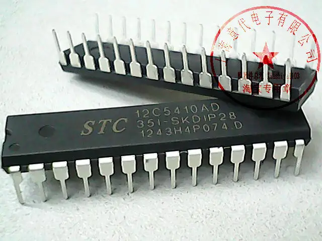

5pcs C12C5410AD-35I DIP-28
