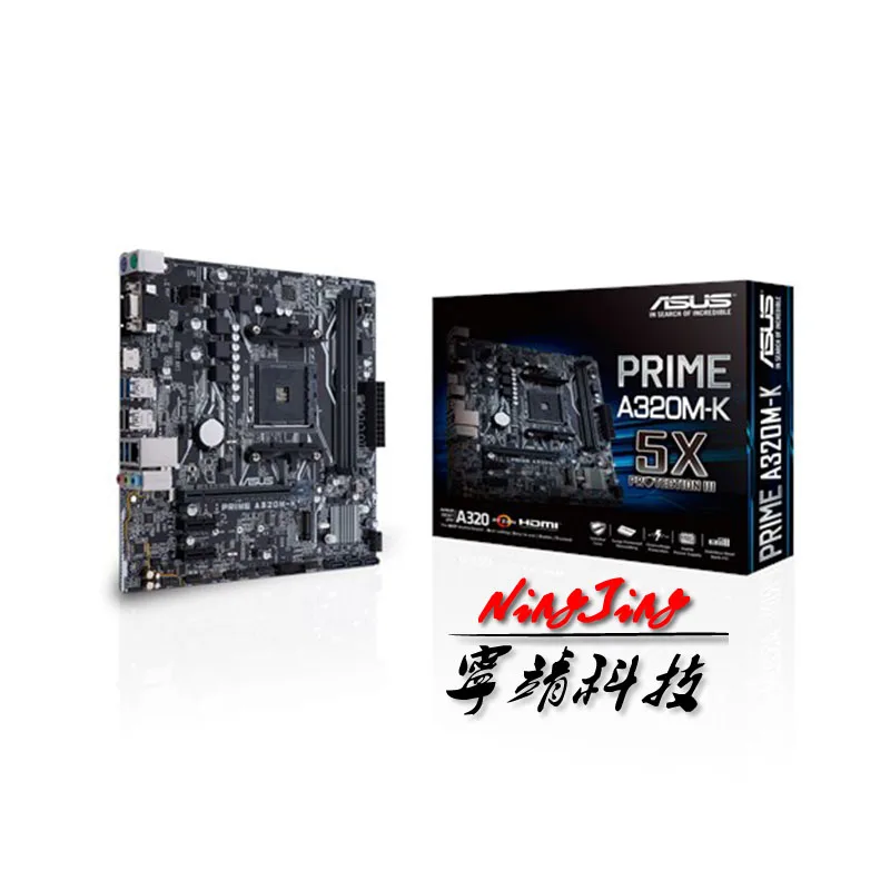 Материнская плата AMD Athlon 200GE CPU + ASUS PRIME A320M K Pumeitou DDR4 2666 МГц RAMs подходит для разъема AM4