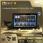 EKIY 6 + 128G DSP Android 10 Авторадио для Volkswagen Caddy 2K 3 III 2004-2010 мультимедийный видеоплеер навигация GPS Blu-Ray IPS