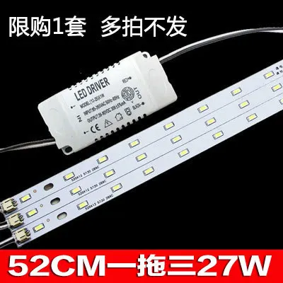 Светодиодный потолочный светильник модифицированный Прямоугольный