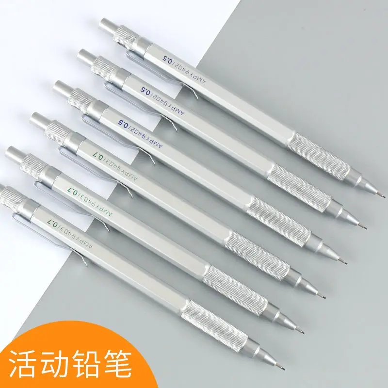 

Metal Mechanical Pencil HB 0.5/0.7mm Students Use Push-type Low Center of Gravity Writing Not Easy to Break Lead Writing