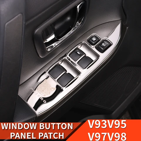 Стеклянные переключатели для Аксессуары для Mitsubishi Pajero v93v97v98 Pajero io Full Pinin Montero