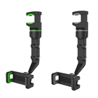 Автомобильный держатель для телефона многофункциональный вращающийся на 360 градусов Автомобильный держатель для зеркала заднего вида