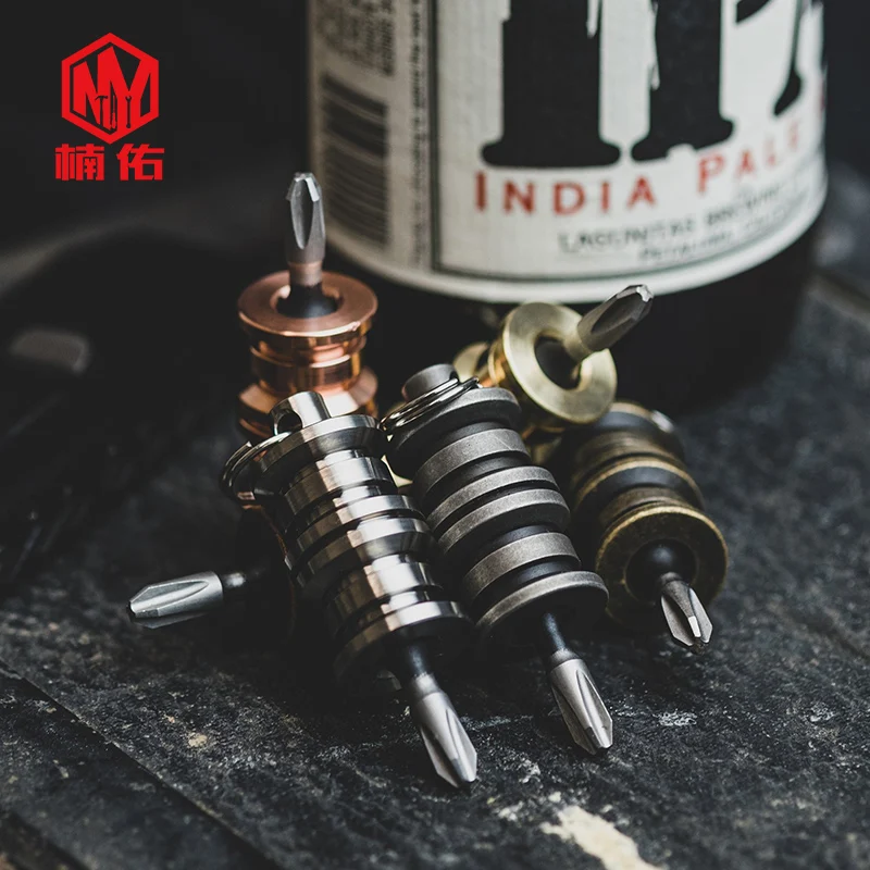 

1PC Titanium Alloy Creative Mini Titanium Drum Screwdriver EDC Tool Multifunctional Portable Pendant