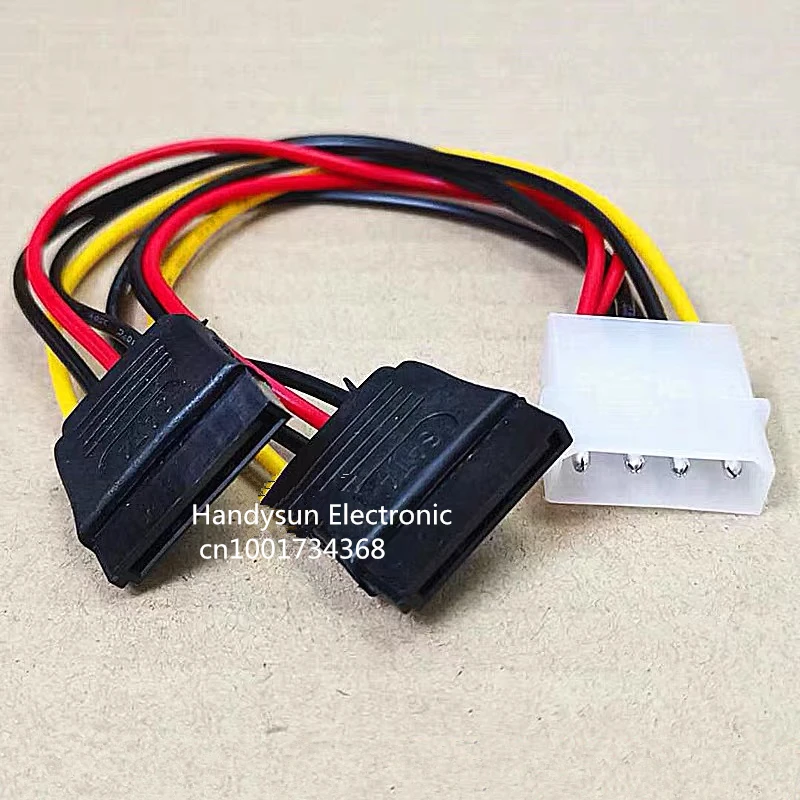 

4Pin IDE Male Molex to 2 Female Serial ATA SATA Dual 15pin to 4pin Y Splitter Adapter Hard Drive Power Supply Cable Connector