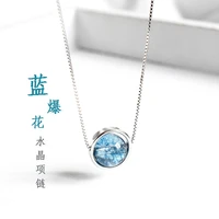 s925 pure silver circle blue explosion crystal necklace chic simple sweet wind women s clavicle chain jewelry box chain lace