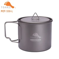 toaks titanium cup ultralight version 0 3mm outdoor mug with lid foldable handle camping cookware 550ml 72g pot 550 l