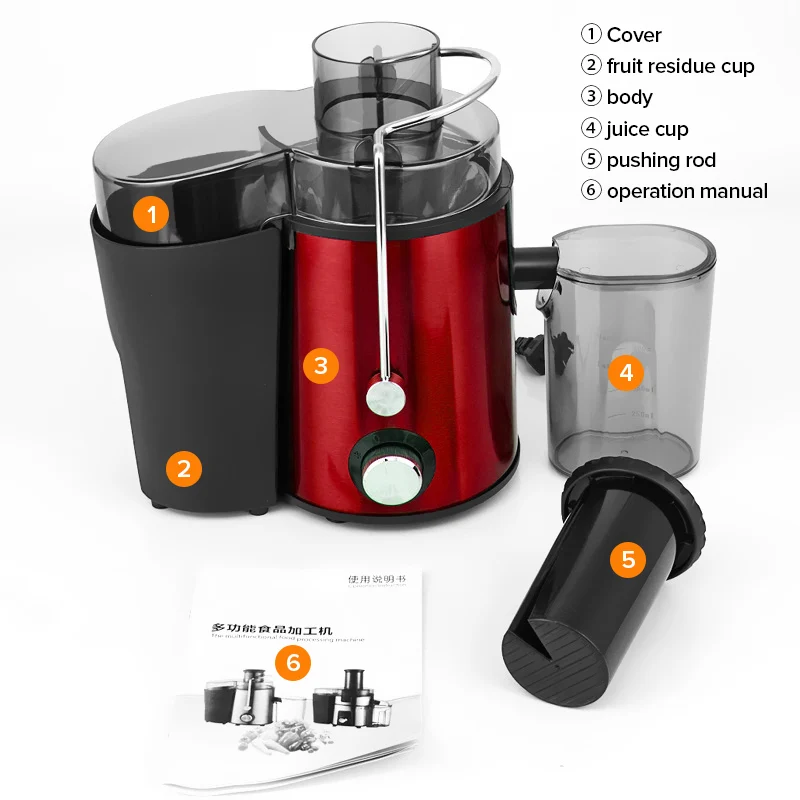 

250W Electric Juicer Stainless Steel Juicers Fruit Vegetable Food-Blender Mixer Extractor Machine 2 Speed Adjustment