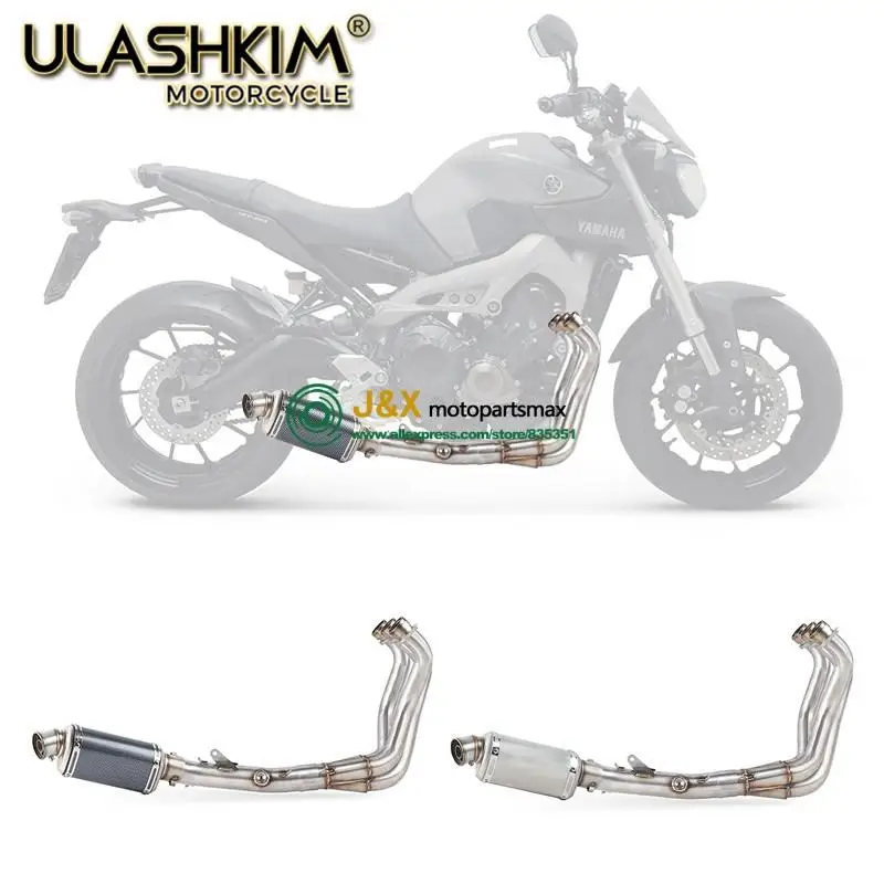 Полная система скольжения для yamaha FZ09 MT09 MT 09 FZ 2014 2018 не трассировщика мотоцикла