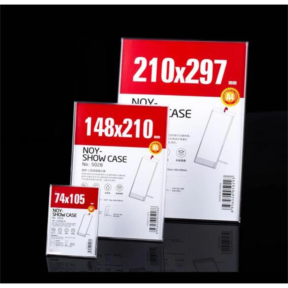 210*297 мм настольный постер держатель баннера рамка фоторамка для фотографий