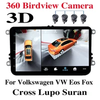 for volkswagen vw eos fox cross lupo suran car stereo multimedia audio navigation gps navi radio integrated carplay 360 birdview