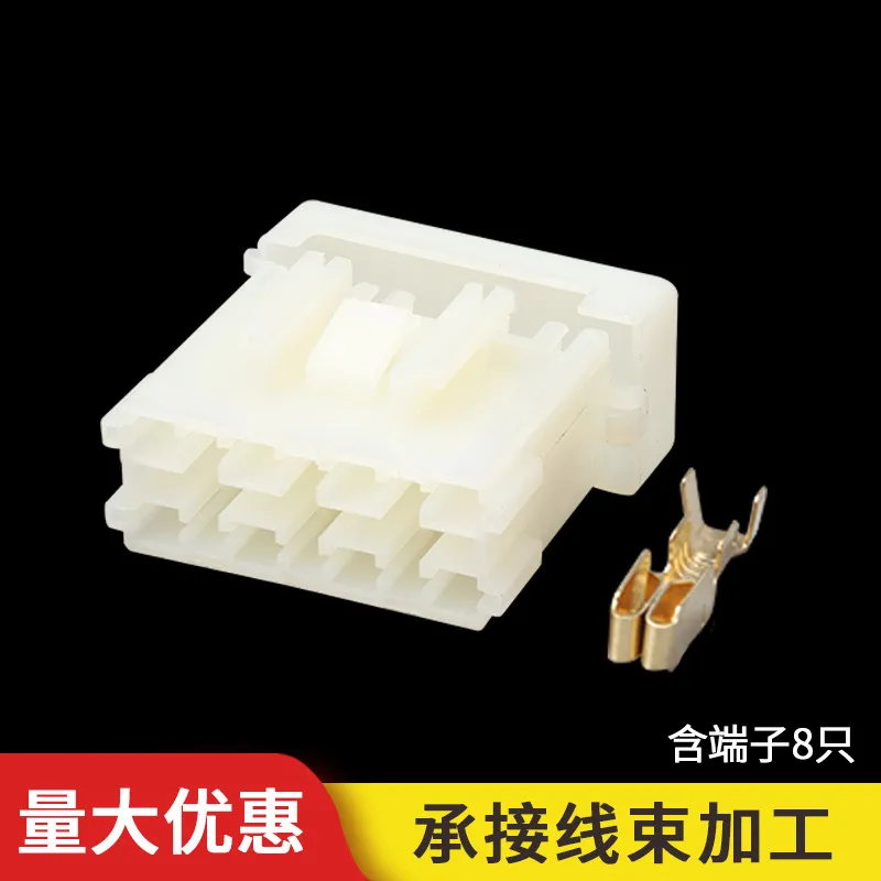 

Bx2041 automobile line controller box fuse box 4-way fuse seat