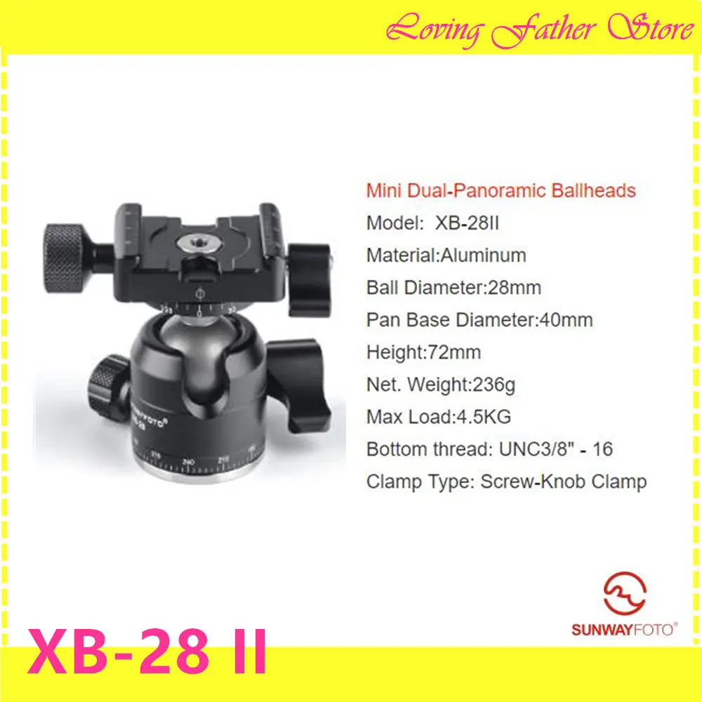 SUNWAYFOTO XB 28II мини панорамные Шаровые Головки с низким гравитационным центром и