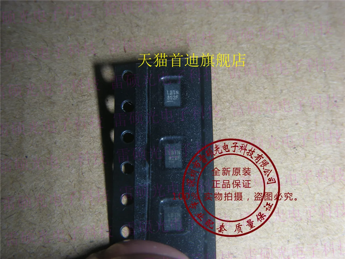 

Free shipping LT3484EDCB-1 :LBTN DFN6 10PCS