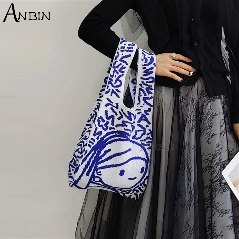 Женская сумка на плечо вязаная крючком шерстяная для покупок вместительные