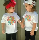 You Make Me HappyЛетняя футболка с короткими рукавами для девочек Белые Повседневные топы, футболки, одинаковые футболки для всей семьи модная одежда для лучшего друга