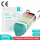 Респиратор одноразовый дышащий, 5 слоев, для взрослых