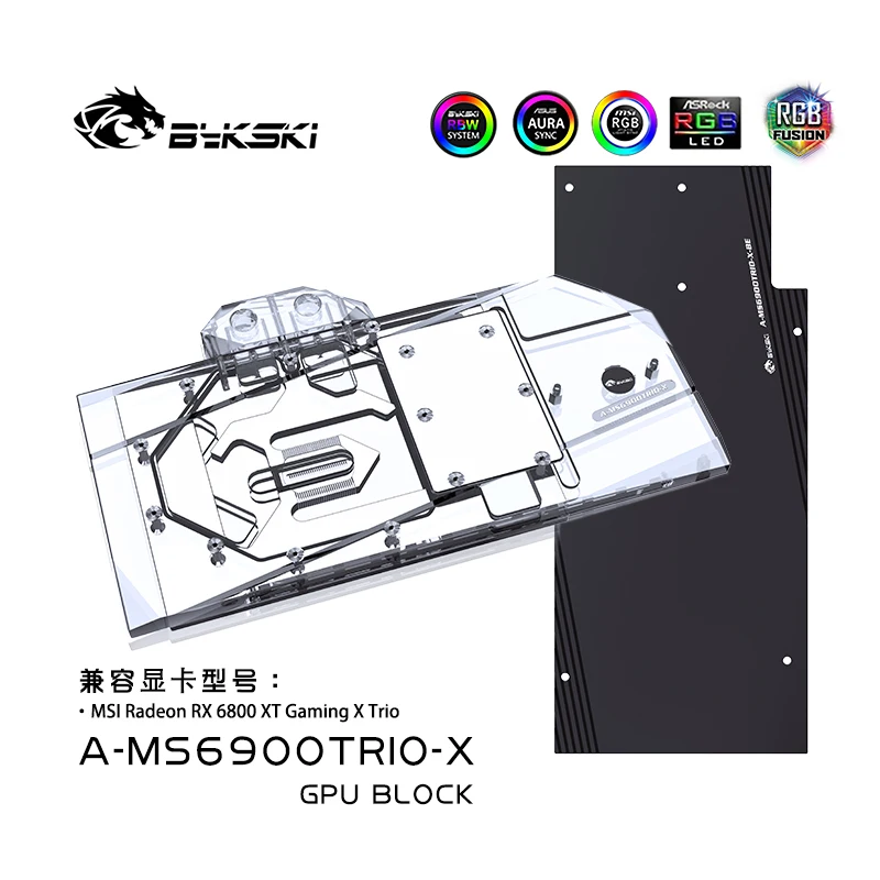 

Bykski GPU Water Block for MSI RX 6800 6900 XT Gaming X Trio Video Card Copper Cooling Radiator RGB SYNC A-MS6900TRIO-X