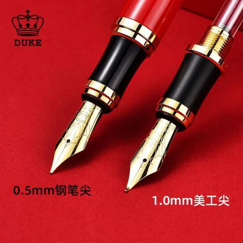 Винтажная перьевая ручка Duke D2 с китайским узором Fu и золотым зажимом улучшенный