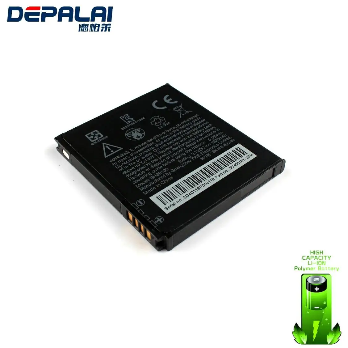

HTC X710e Raider 4G G19 4G X710A X710S X710E BH39100 1620 mAh