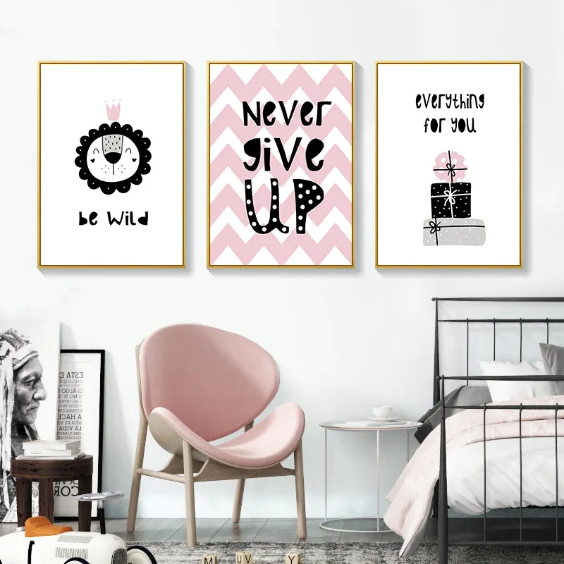 Картина с животными абстрактный Лев росписи букв никогда не сдавать любовь