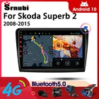 Автомагнитола Srnubi, 2DIN, Android 10, для Skoda Superb 2 B6 2008-2015, GPS-навигация, мультимедийный видеоплеер, 4G, Wi-Fi, Авторадио, DVD