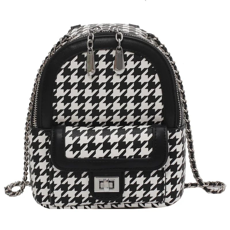 

Niche design popular zebra pattern bag female 2021 new fashion chain bag multifunctional backpack Width: 17cm