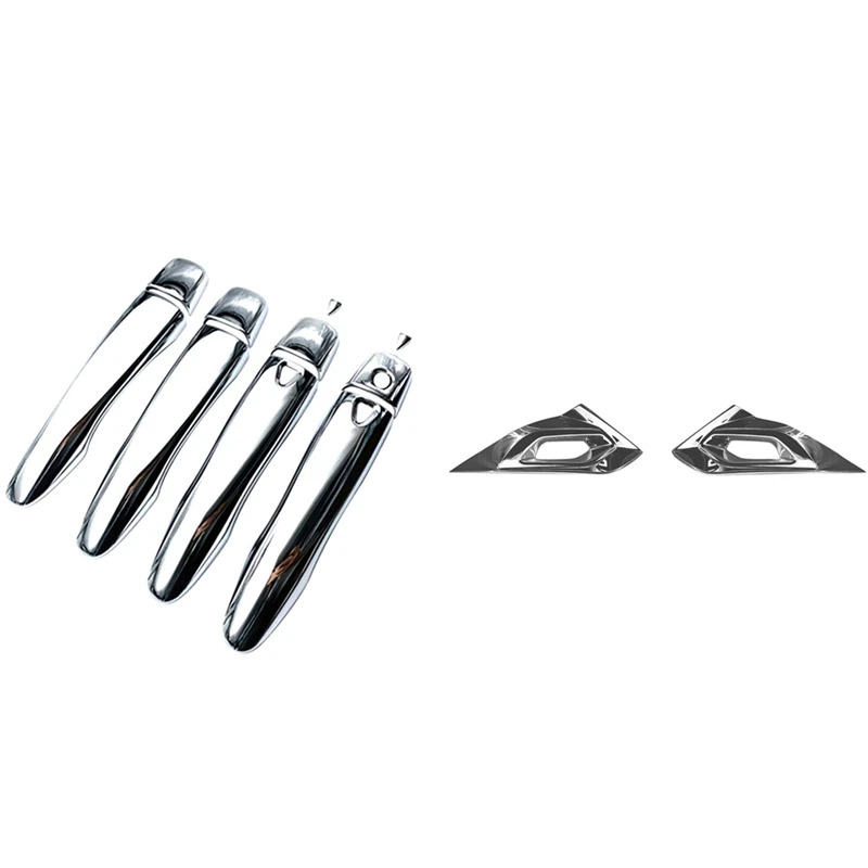 2 комплекта автомобильных аксессуаров: 1 набор крышек для дверной ручки чехол