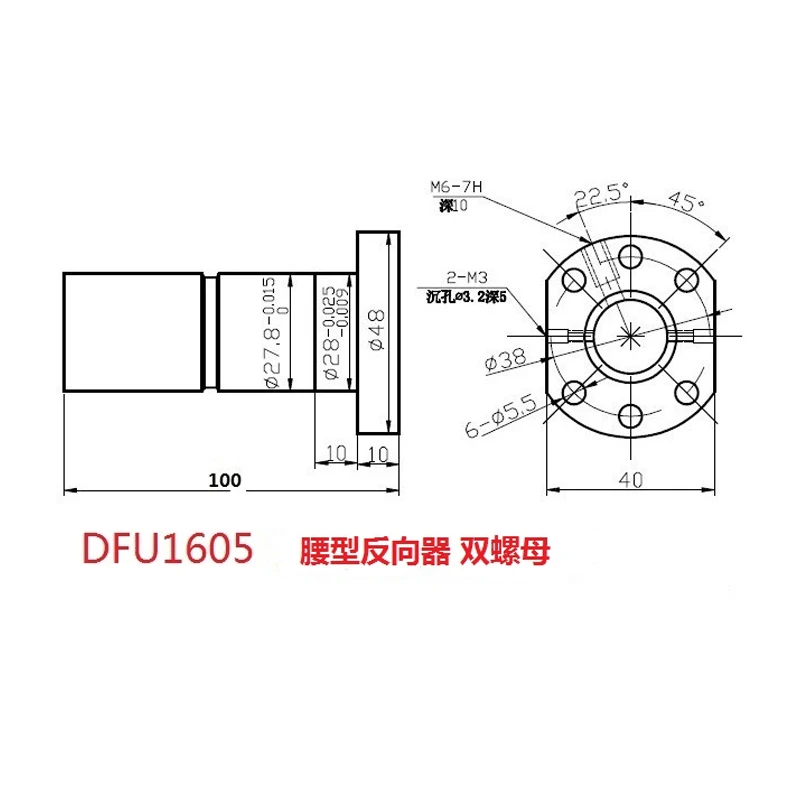 RM1605 DFU1605 300 350 400 450 500 600 650 700 800 900 1000 мм шариковый винт с двойной шариковой гайкой