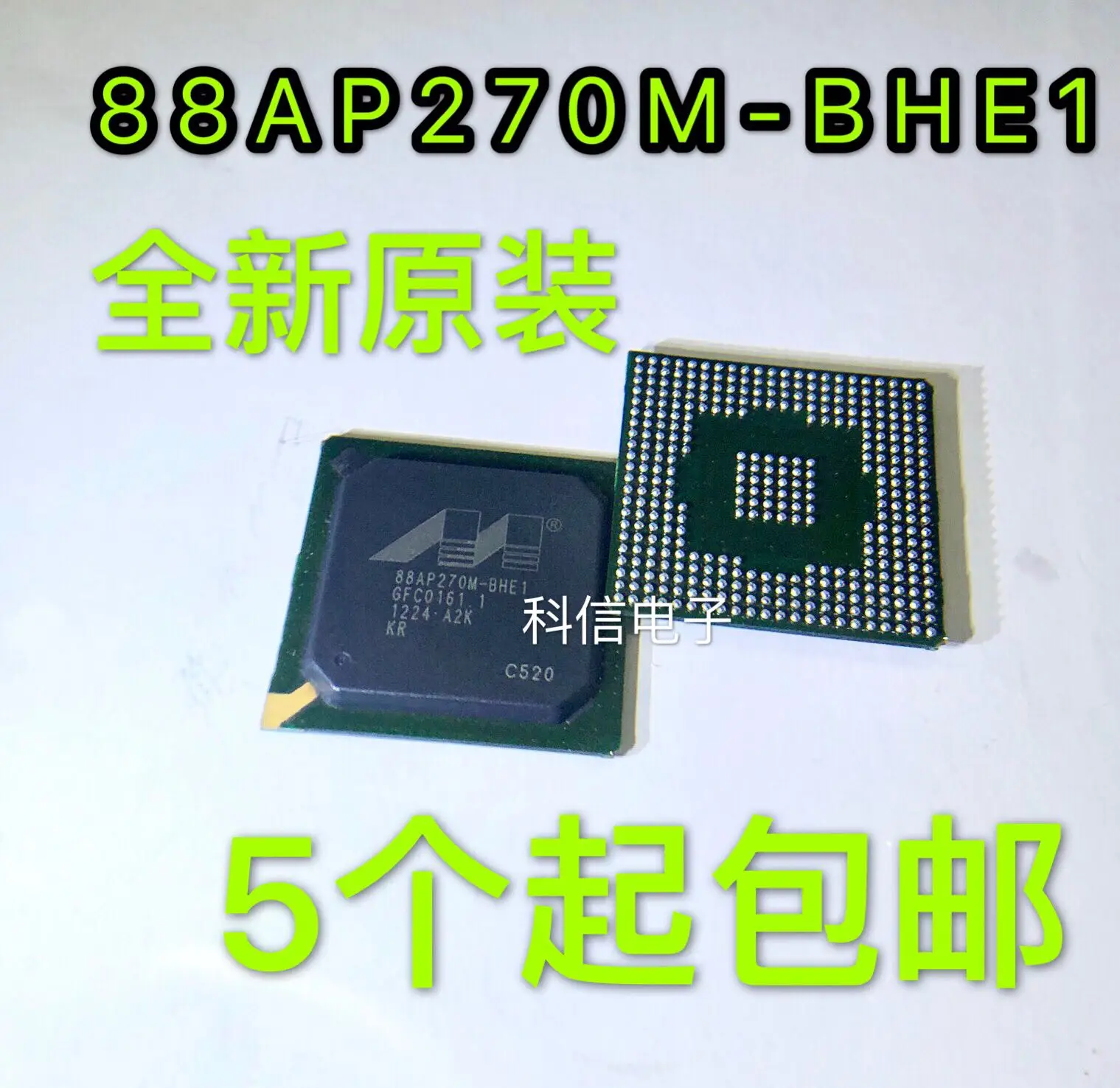 

Free shipping 88AP270M-BHE1 BGA 10PCS