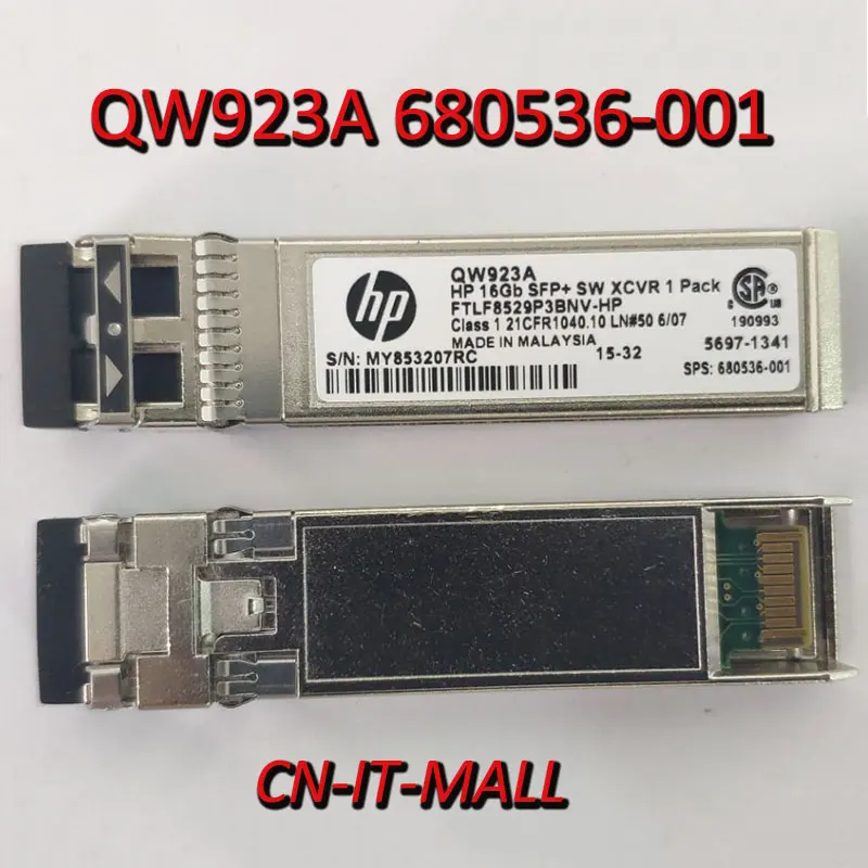 

Вытяжной QW923A 680536-001 16G коротковолновый SFP + трансивер