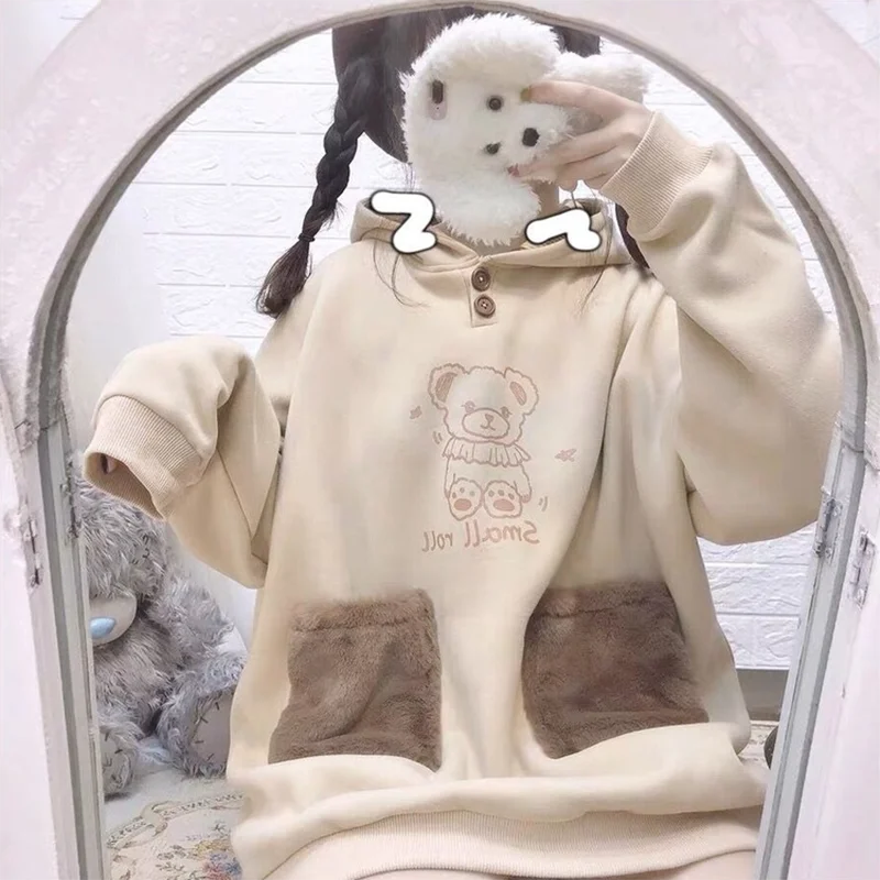 

2021 Autumn Hooded Sweatshirts Anime Bear Print Pocket Clothes Women Thin Plush Hoodies MINGLIUSILI Patchwork Long Sleeve Top