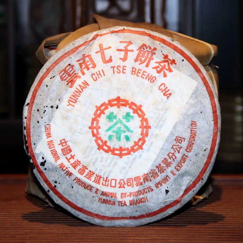 Zhong Cha Сделано в 2003 Pu erh сырой чай Sheng здоровая потеря веса CNNP|Другие стаканы| |