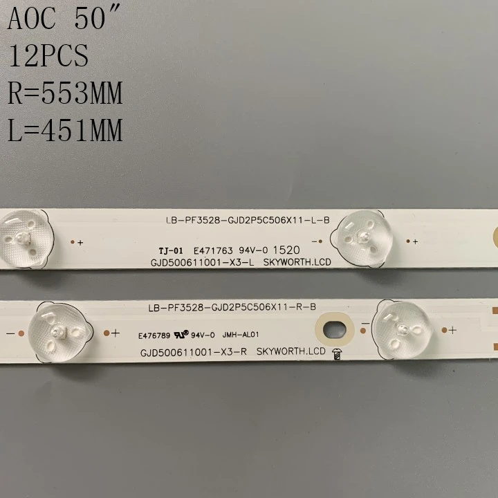 Светодиодная лента для подсветки (12) Sharp LC-50LB371C 50LB481U 50PUT6400 50PFT4509 50PFH4009 500TT64 500TT63 LB50045