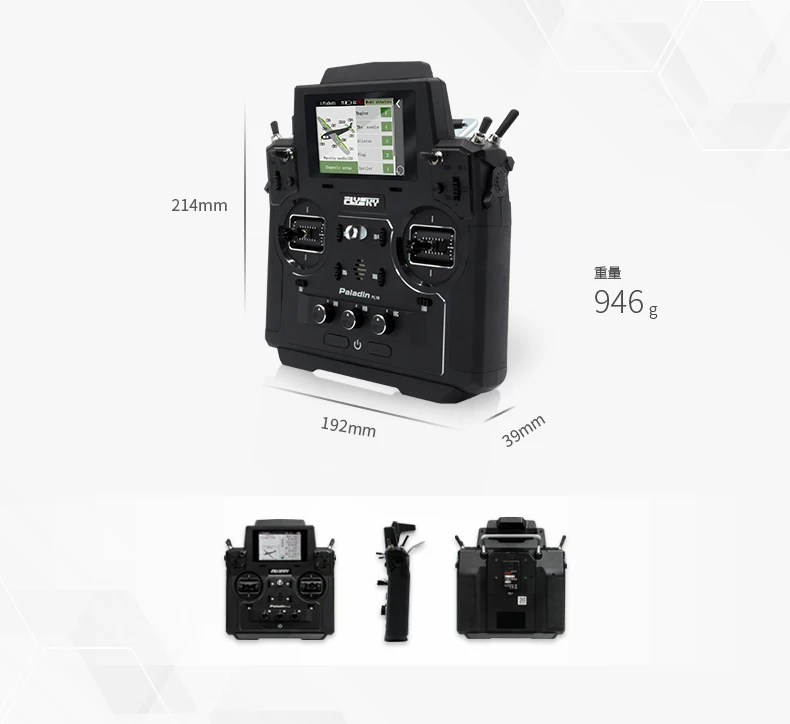 Flysky Paladin FS-PL18 2,4 г 18CH радиопередатчик FTr10 FTr16S приемник 3000 м для радиоуправляемого автомобиля Лодка Самолет экскаватор