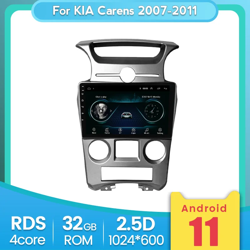 Автомагнитола на Android мультимедийный видеоплеер для Kia Carens 2007 2008 2009 2010 2011 ОЗУ 1 ГБ