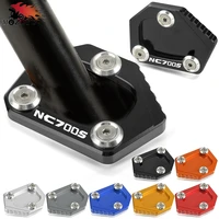 nc 700s nc700 s side stand extension pad kickstand enlarger support extension support plate for honda nc700s 2012 2013 2014