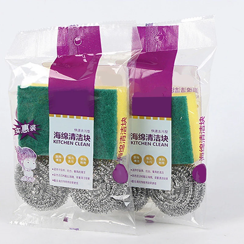 Кухонные небольшие предметы дешевые наборы гаджетов для мытья детской посуды