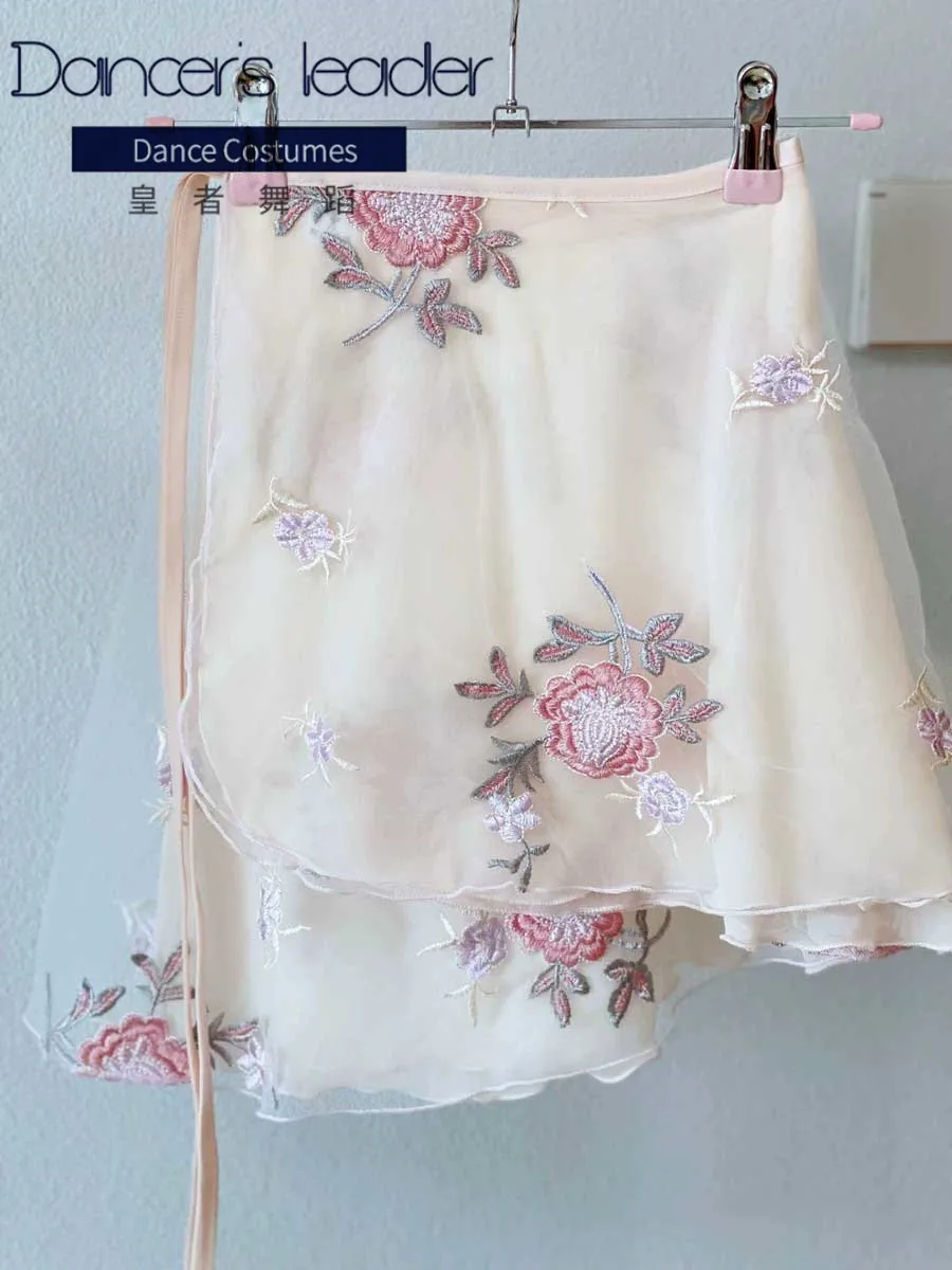 

Балетная юбка, Элегантная двухслойная Женская танцевальная юбка с цветочной вышивкой, юбка для гимнастики, балетная юбка для взрослых