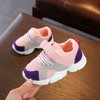 kids sneakers for boys girls new autumn sport shoes soft bottom child running shoes baby white casual flat kids canvas shoes
