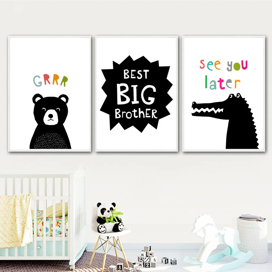 Настенная картина Медведь с цитатами крокодил настенная Картина на холсте