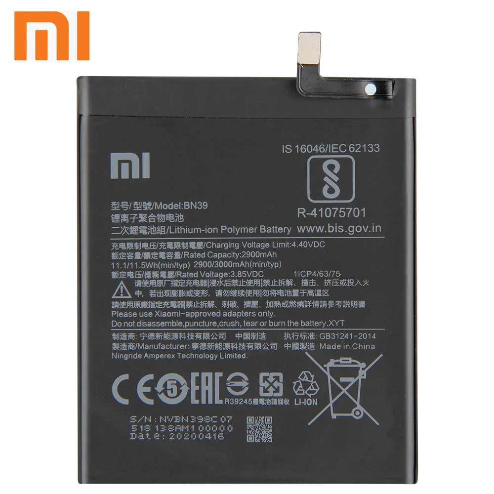 Аккумулятор Xiao Mi Xiaomi BM33 для телефона mi 4i Mi4i 3120 мАч оригинальный запасной